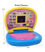 Battery Operated Educational Laptop With LED Display And Music For Kids