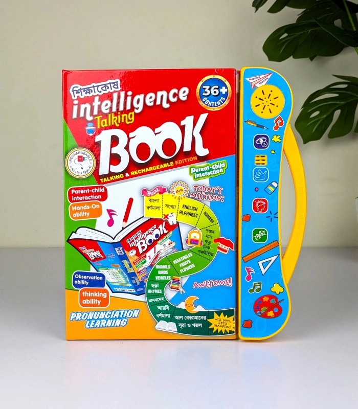 Intelligence Talking Book for Children