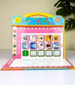 Intelligence Talking Book for Children